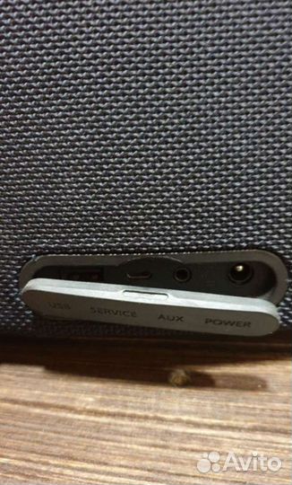 Harman kardon go play