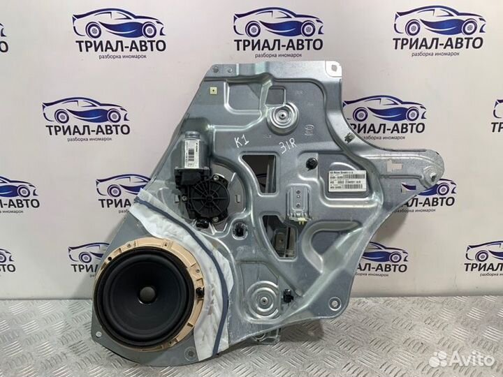 Стеклоподъемник задний правый Kia Sportage 3