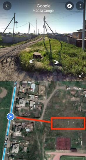 Участок 18 сот. (ИЖС)