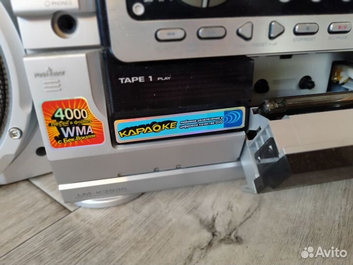 Музыкальный центр lg с караоке