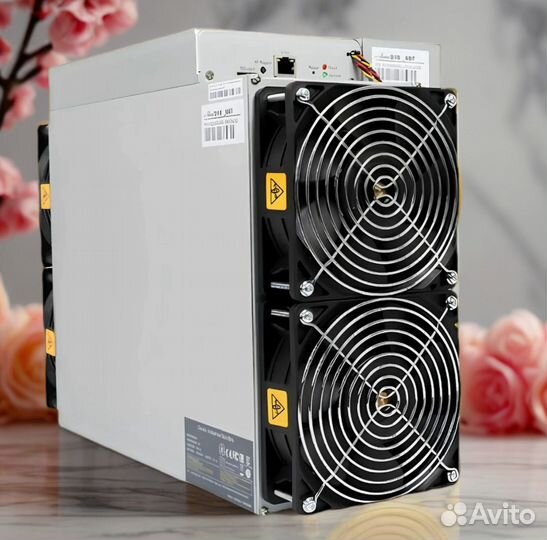 Antminer S21 Pro 220TH/s