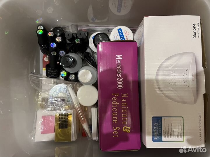 Набор для маникюра(бронь на неделю)