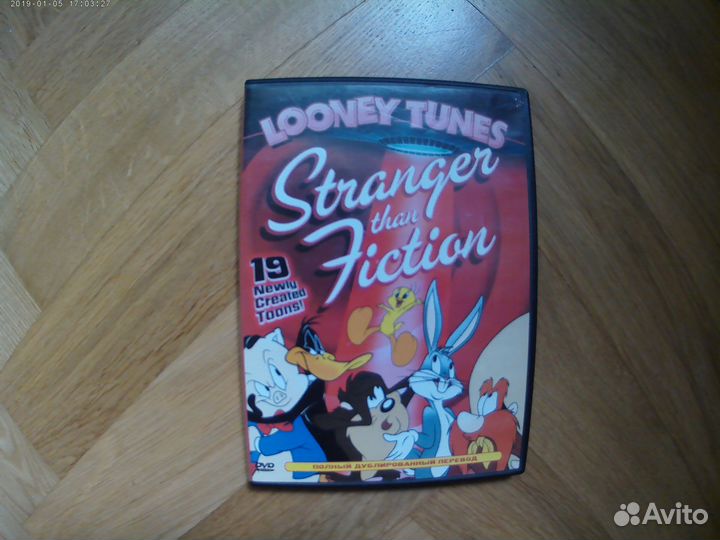 Dvd диски мультфильмы