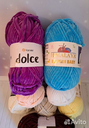 Пряжа Himalaya dolphin baby и YarnArt Dolce