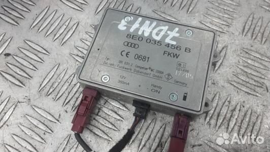 Усилитель антенны audi A6 C6 (7DN13W801)