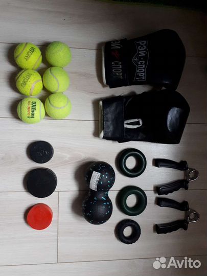 Эспандеры кистевые Фитнесс лента Скакалка Утяжел