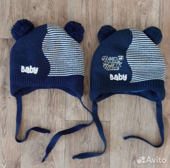 Шапка тёплая зимняя