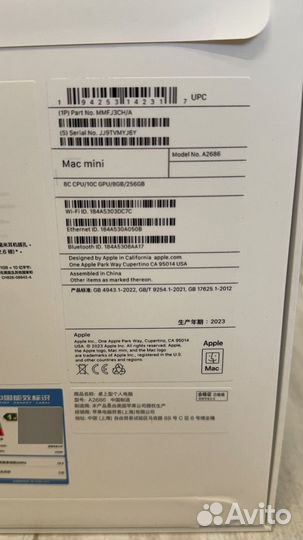 Apple Mac mini m2 2023 в идеале