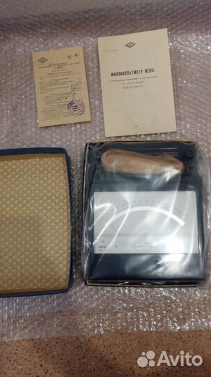 Милливольтметр м2016 (новый)