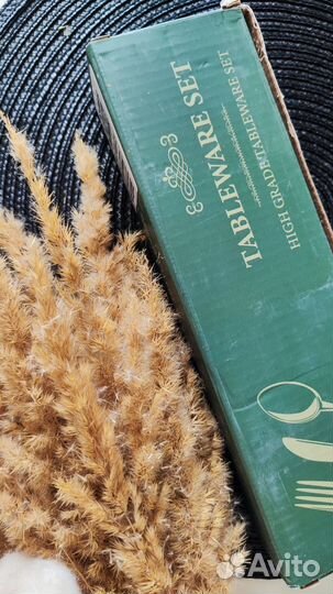 Новый Набор столовых приборов 24 шт