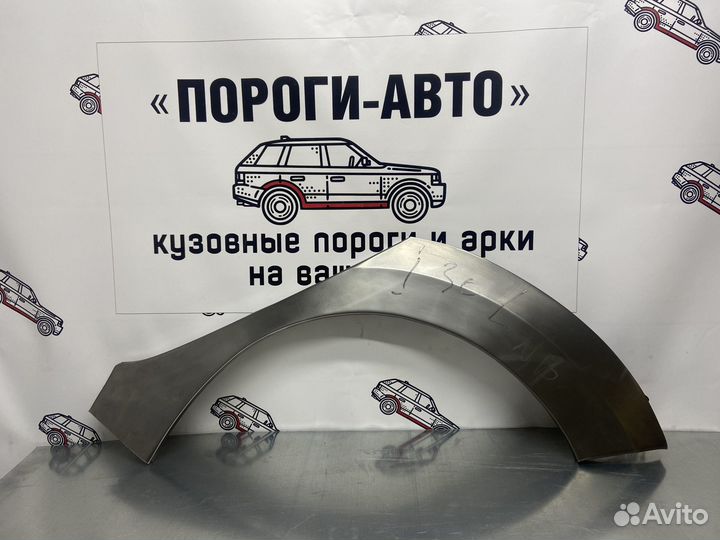 Hyundai i30 ремонтные арки задних крыльев комплект