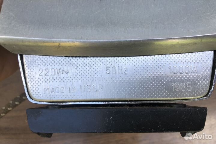 Утюг СССР