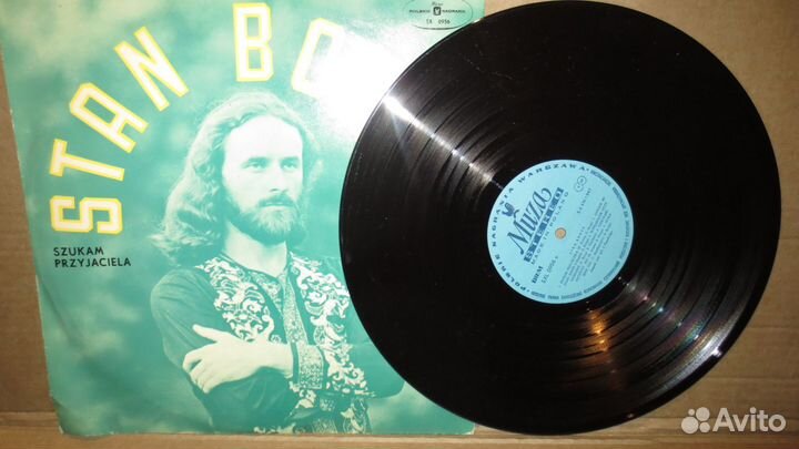 Грампластинка Stan Borys