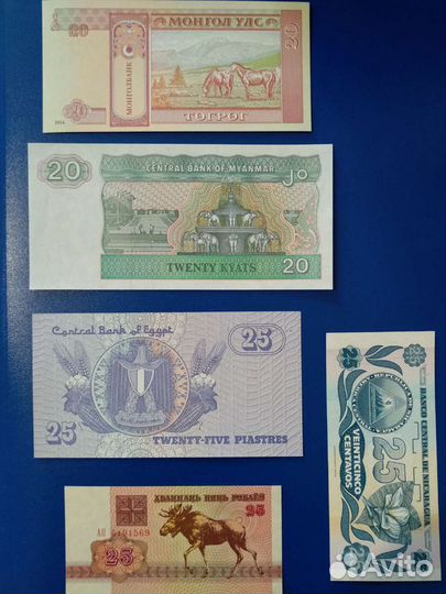 Набор иностранных банкнот