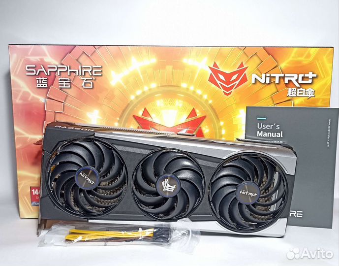 Rx 6700 Xt Sapphire Nitro + Пломба