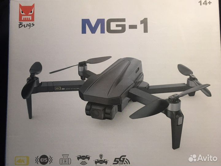 Запчасти для квадрокоптера MJX MG-1