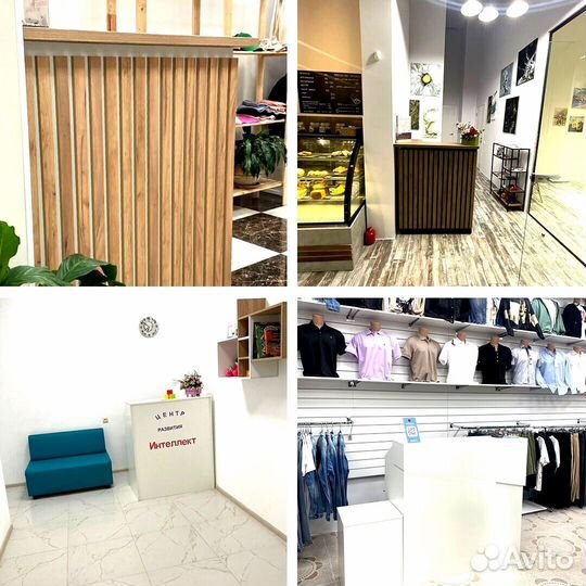 Приёмная стойка