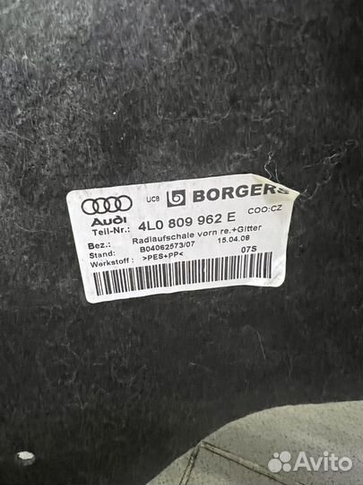 Подкрылок audi Q7 09-15 RH 4L0809962E