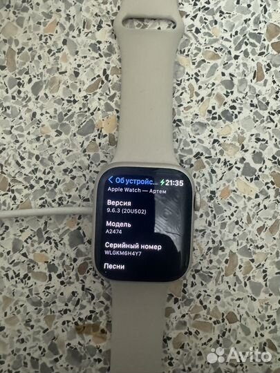 Apple watch 7 45 mm