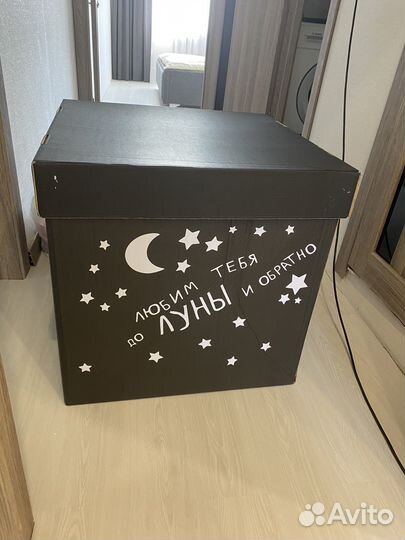 Коробка сюрприз для шаров