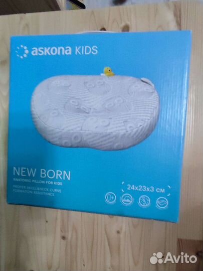 Подушка для новорожденных Askona