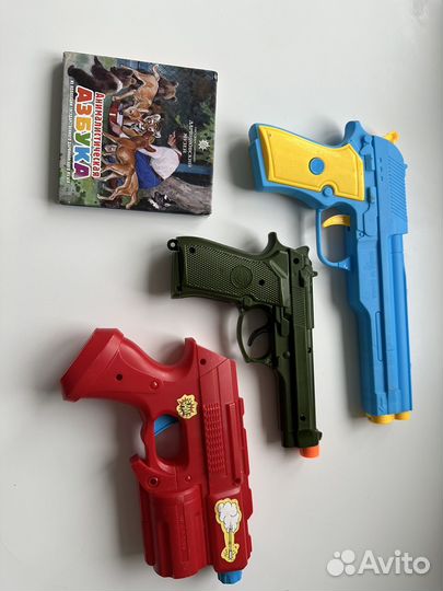 Игрушки пакетом