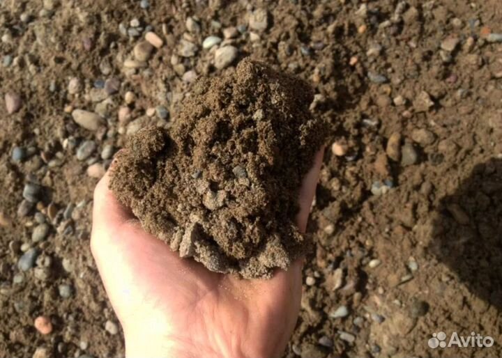 Песчано-гравийная смесь