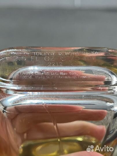 Chloe Love eau Florale