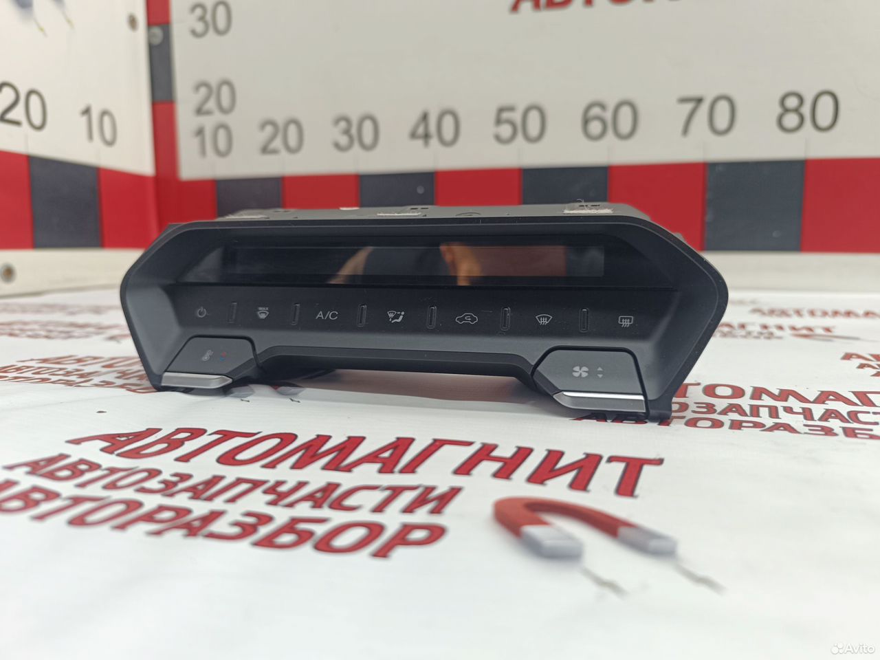 Блок управления печкой Kaiyi E5 Кайя E 5