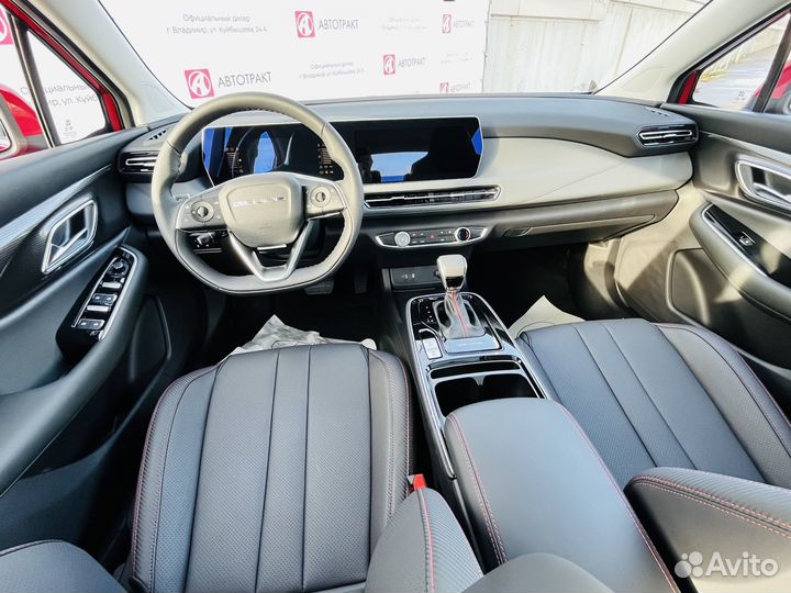 BAIC U5 Plus 1.5 CVT, 2023