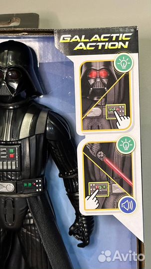 Star Wars Darth Vader