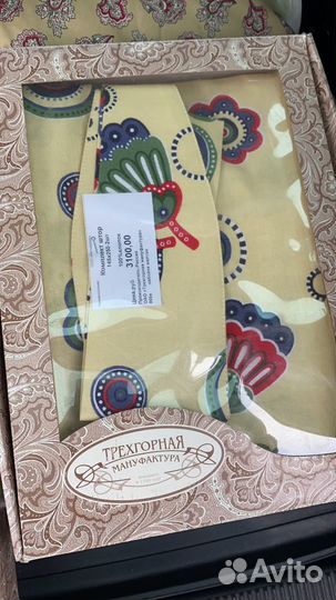 Шторы готовые Трехгорная мануфактура