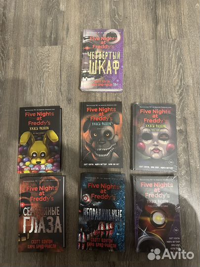 Ужасы фазбера five nights AT freddy's книги