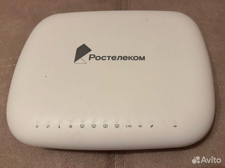 Wifi роутер 5g Ростелеком