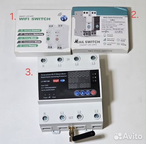 Умное реле на DIN (автомат) Tyua wi-fi / zigbee купить в Москве с ...