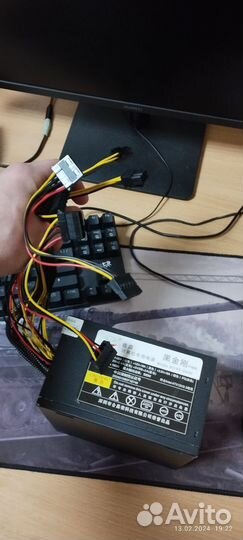 Комплектующие