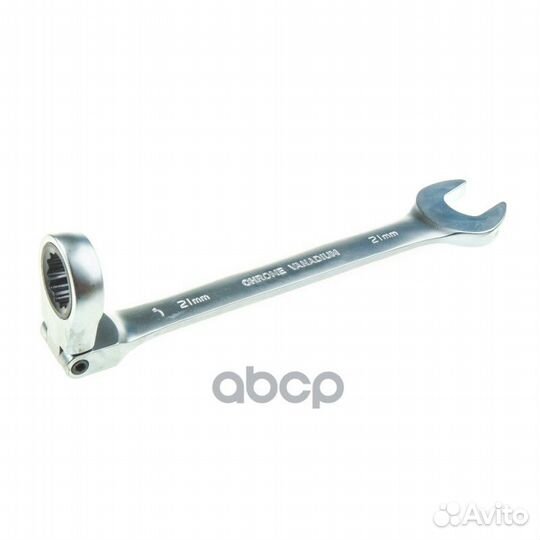 Ключ комбинированный 21мм трещоточный, шарнирны