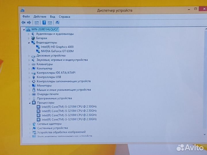 Игровой Ноутбук Асер I5 3210 GT 630 500GB 15.6