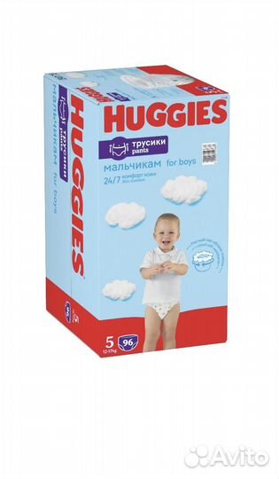 Подгузники-трусики 5 huggies для мальчиков