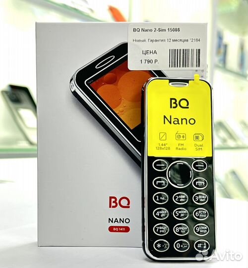 BQ 1411 Nano