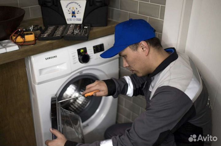 Ученик мастера по ремонту техники. Стажер