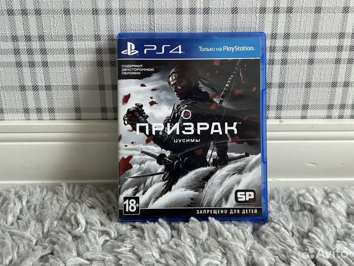 Призрак Цусимы ps4 игра