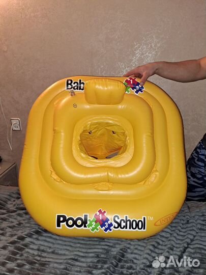 Надувной круг детский
