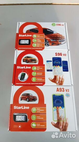 Автозапуск с установкой Starline