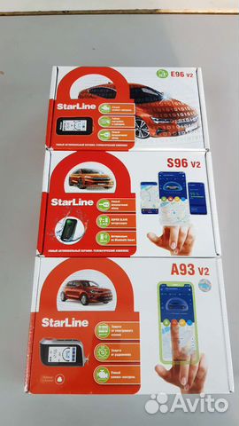 Автозапуск с установкой Starline