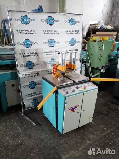 Оборудования для производства окон пвх