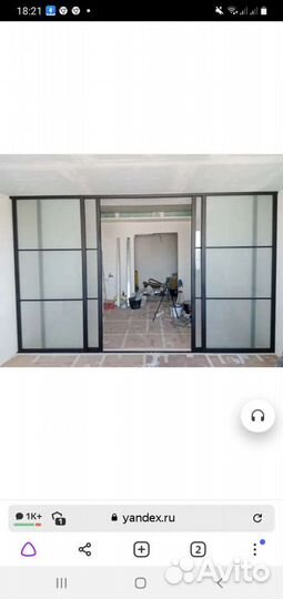 Окна для веранды