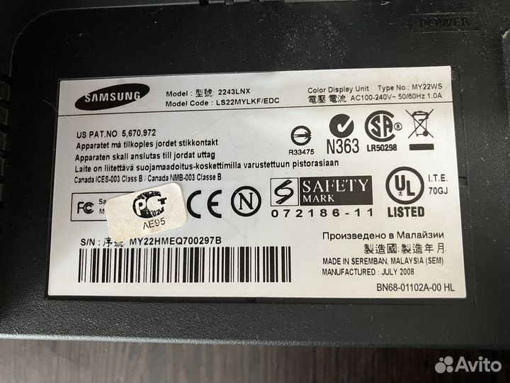 Монитор для компьютера