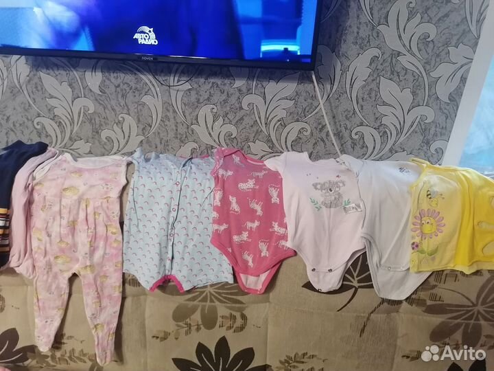 Детская одежда пакетом