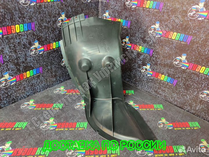 Подкрылок локер приора передний в сборе оригинал